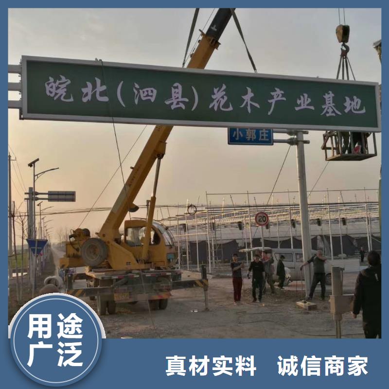 學校教育精神堡壘品質過關