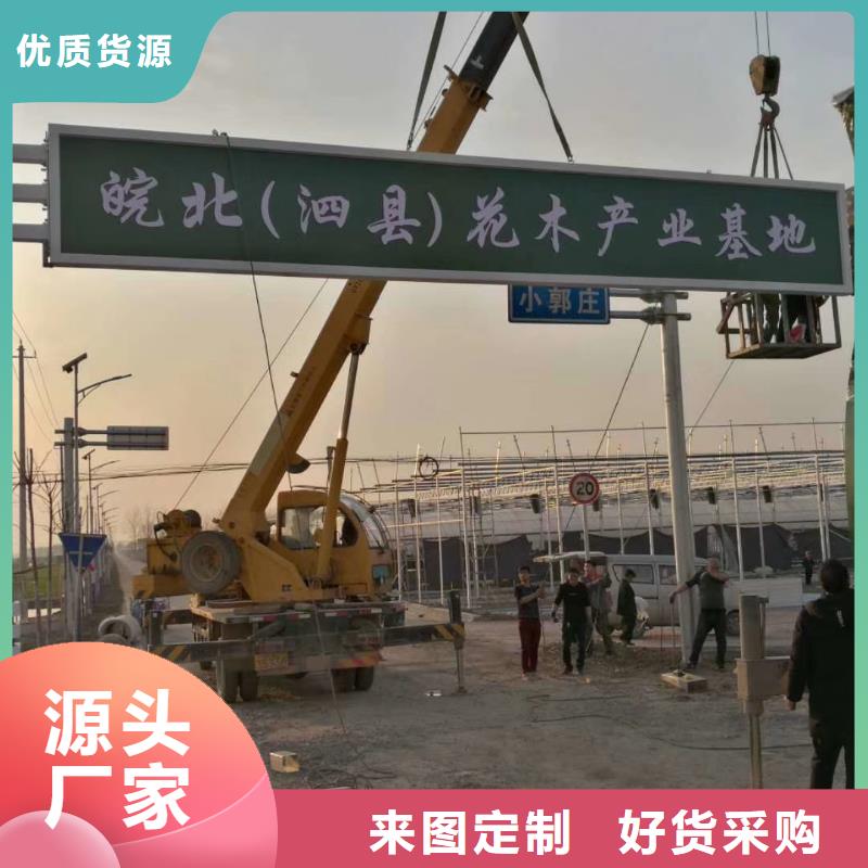学校精神堡垒雕塑择优