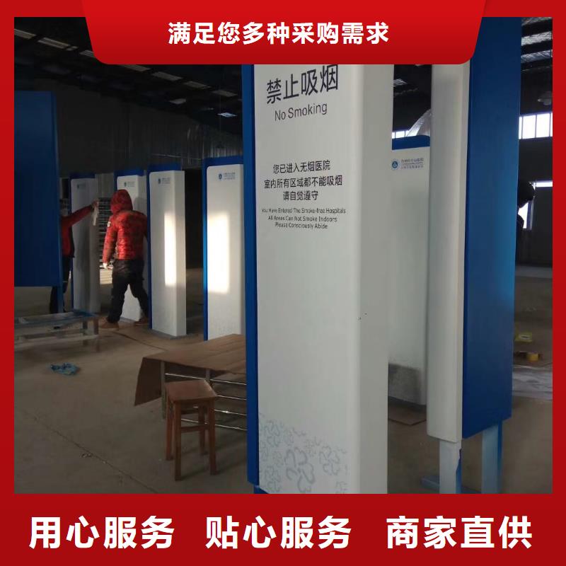 工廠精神堡壘歡迎來電