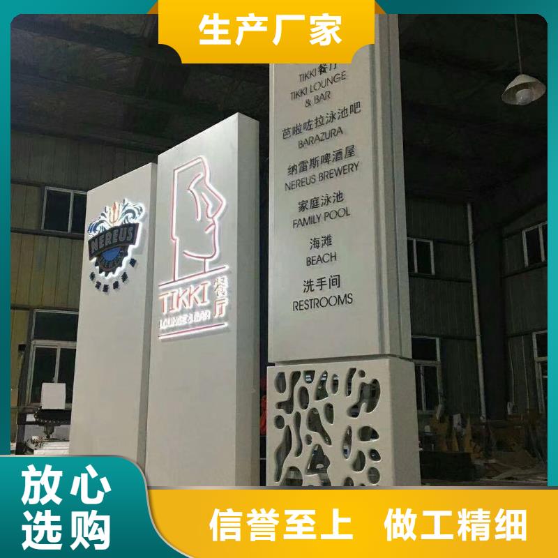 小区住宅精神堡垒品质过关