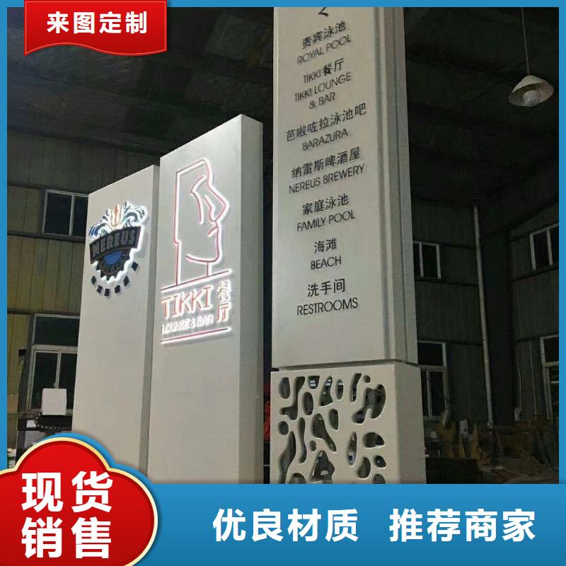 景区标志精神堡垒实力雄厚