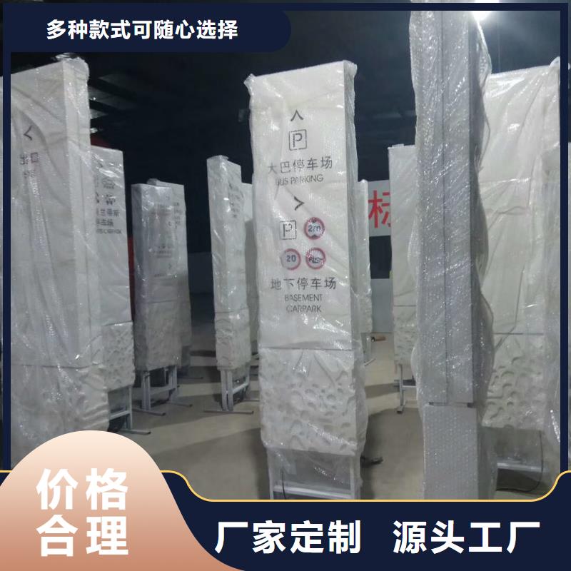 小區住宅精神堡壘設計