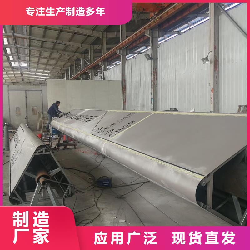 鄉村振興精神堡壘
定制仿古精神堡壘
不銹鋼精神堡壘導視牌
景區精神堡壘
大型不銹鋼精神堡壘
精神堡壘制作廠家
停車場精神堡壘
廣場精神堡壘
城市標志精神堡壘
工地住宅精神堡壘
防腐防銹精神堡壘
戶外異性精神堡壘
美麗鄉村精神堡壘
商場精神堡壘
小區住宅精神堡壘
產業園精神堡壘無中間商