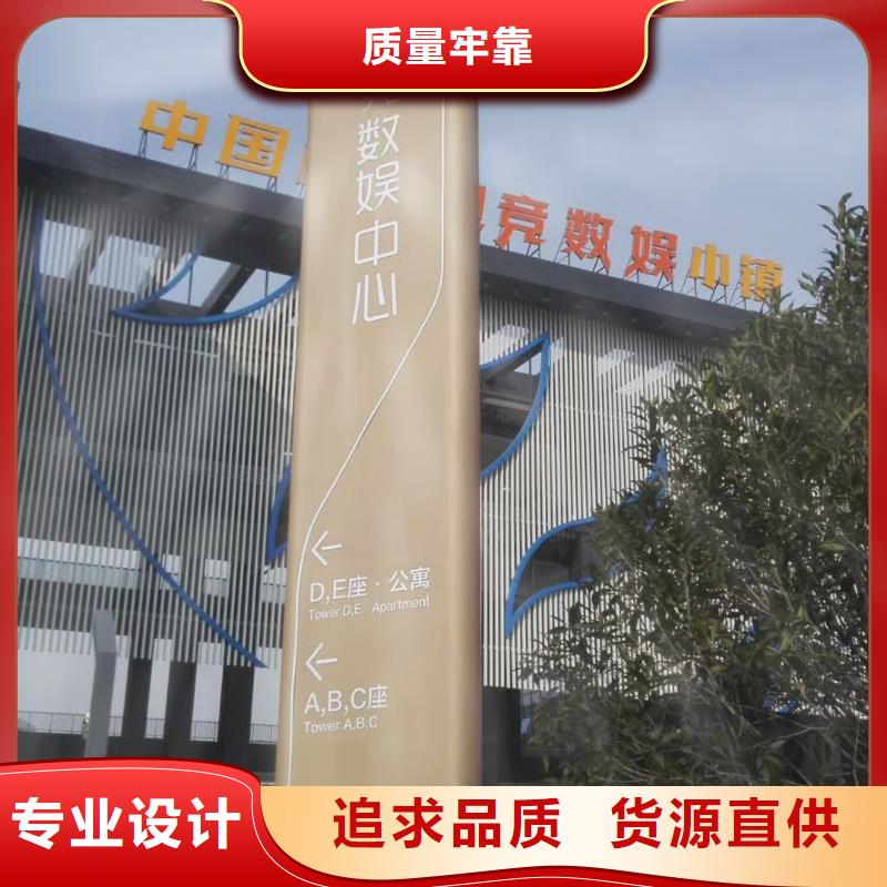 標志性指引精神堡壘直供廠家