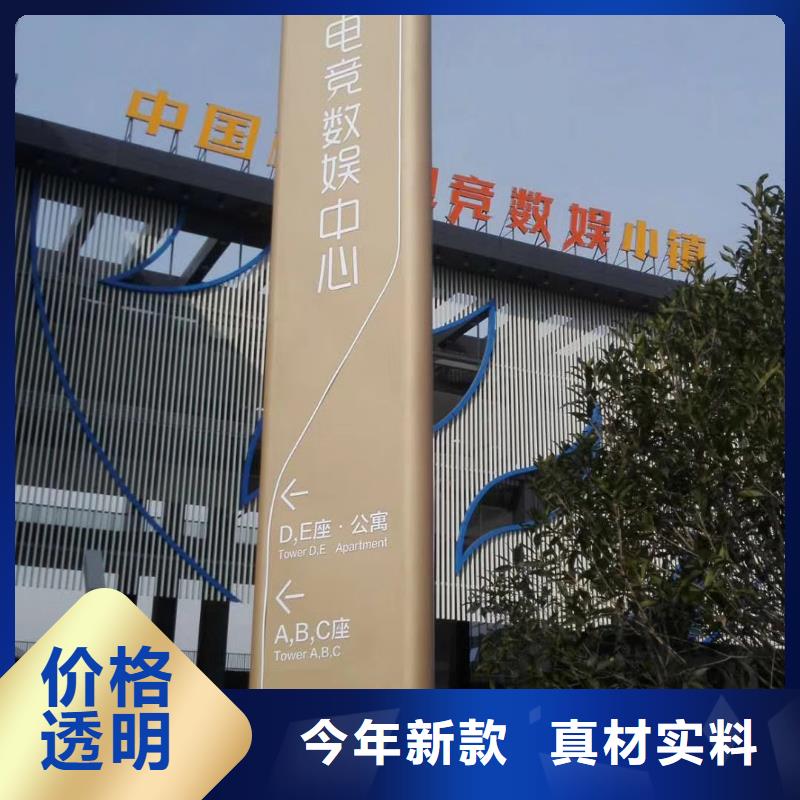 工廠精神堡壘信息