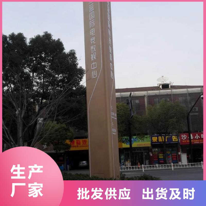 鄉村振興精神堡壘