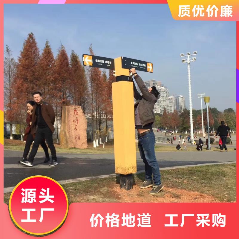 景區(qū)標(biāo)志精神堡壘廠家價(jià)格
