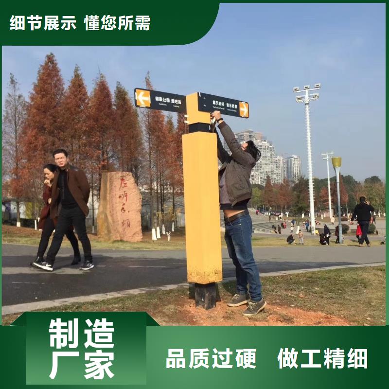 鄉村振興精神堡壘
定制仿古精神堡壘
不銹鋼精神堡壘導視牌
景區精神堡壘
大型不銹鋼精神堡壘
精神堡壘制作廠家
停車場精神堡壘
廣場精神堡壘
城市標志精神堡壘
工地住宅精神堡壘
防腐防銹精神堡壘
戶外異性精神堡壘
美麗鄉村精神堡壘
商場精神堡壘
小區住宅精神堡壘
產業園精神堡壘生產廠家