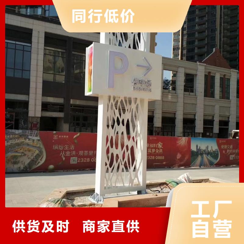 商場精神堡壘服務(wù)為先