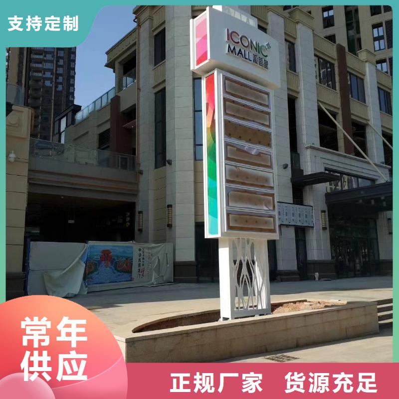 鄉村振興精神堡壘