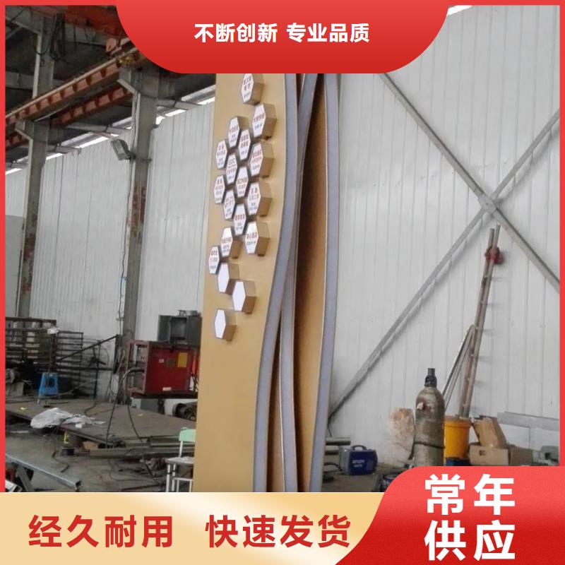 精神堡壘雕塑-值班室產品實拍