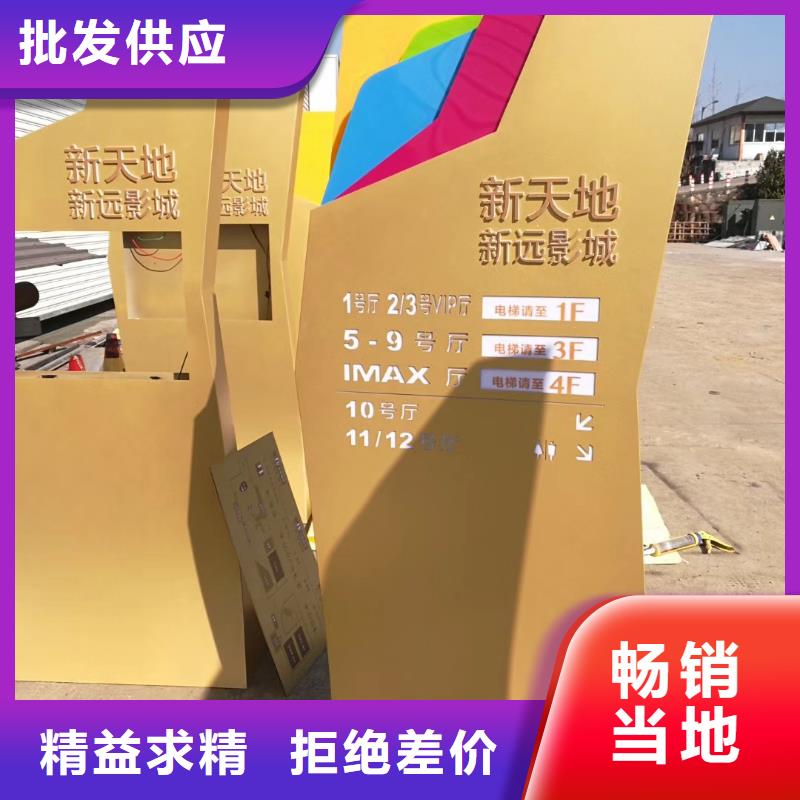 萬寧市學(xué)校精神堡壘服務(wù)為先