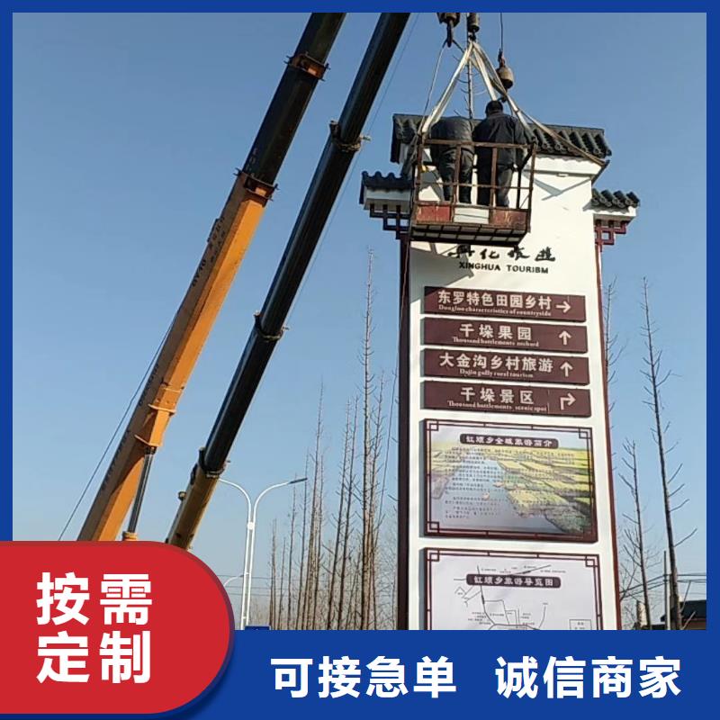 產業園精神堡壘放心選擇