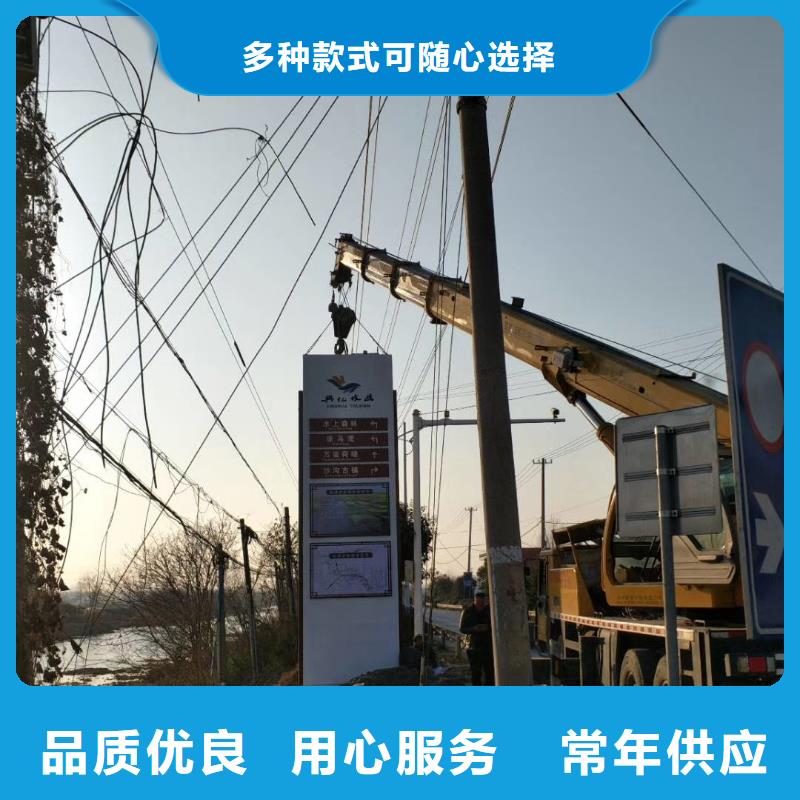 乡村振兴精神堡垒