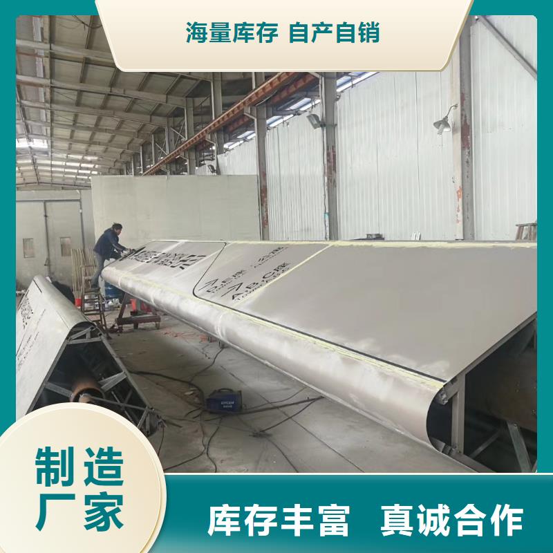 公園精神堡壘貨源