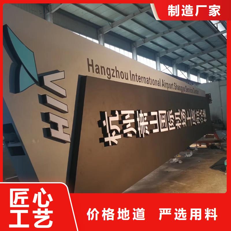 標志性指引精神堡壘發貨及時