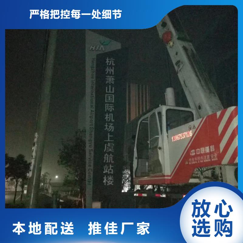 社區(qū)精神堡壘生產(chǎn)基地