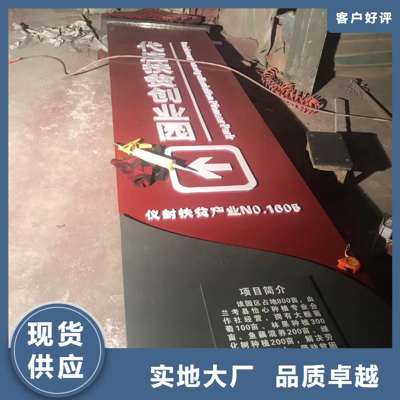 商場精神堡壘雕塑售后無憂