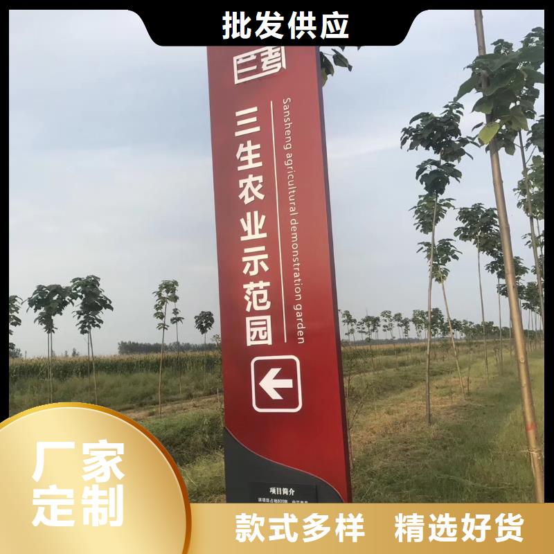 精神堡壘雕塑簡約公交站臺支持非標定制