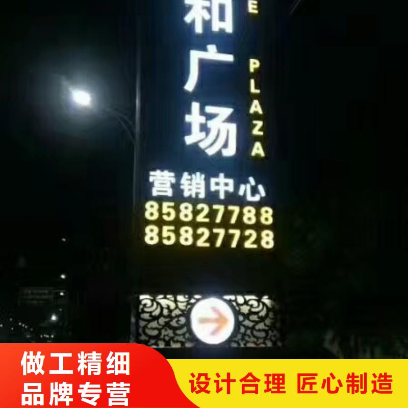 落地精神堡壘雕塑實力廠家