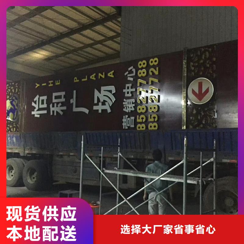 不銹鋼精神堡壘雕塑暢銷全國