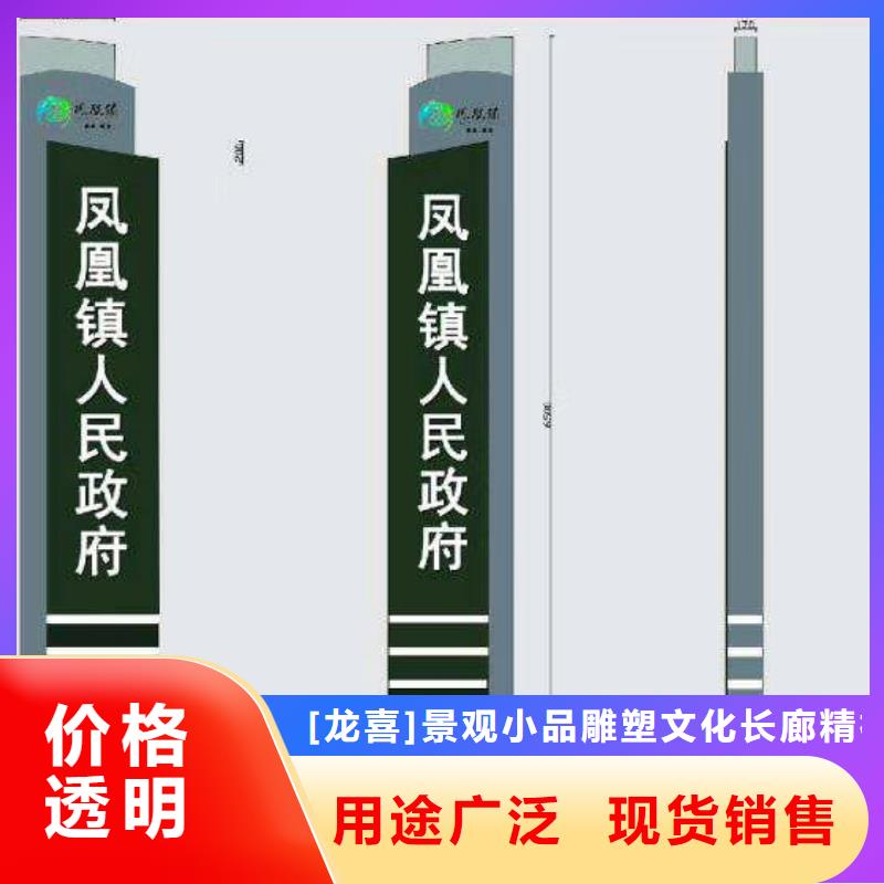 鄉(xiāng)村振興精神堡壘