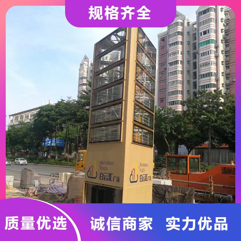 精神堡壘雕塑T型路源廠直接供貨