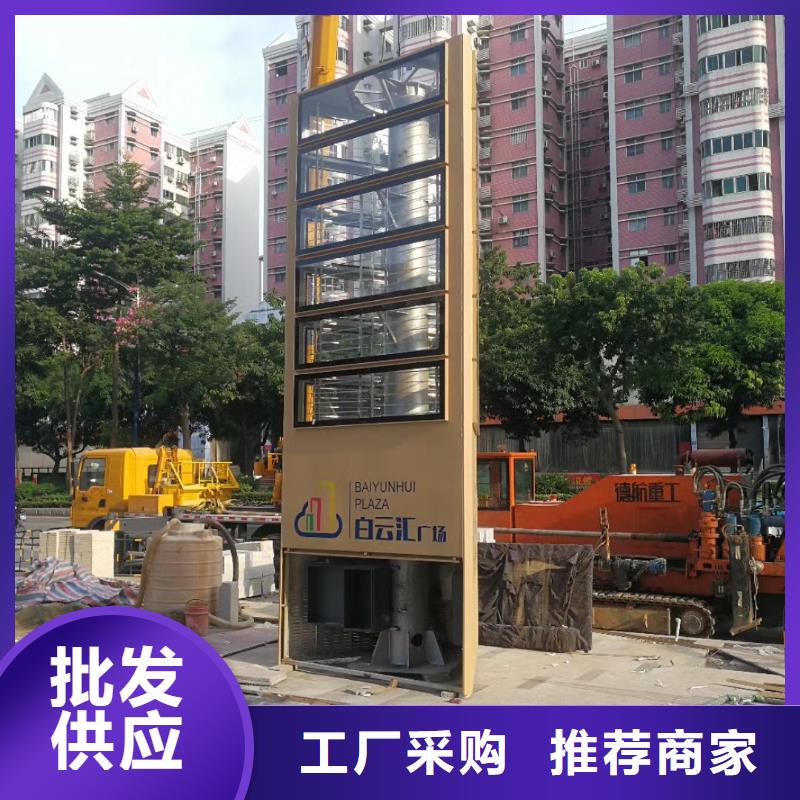產業園精神堡壘售后無憂