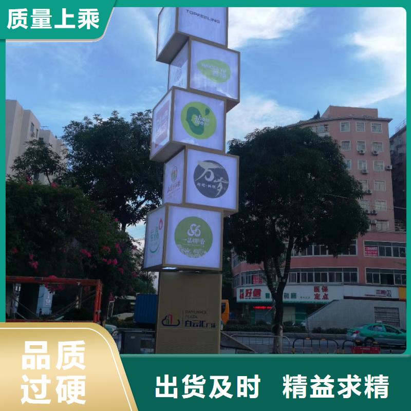 景區(qū)標(biāo)志精神堡壘廠家現(xiàn)貨