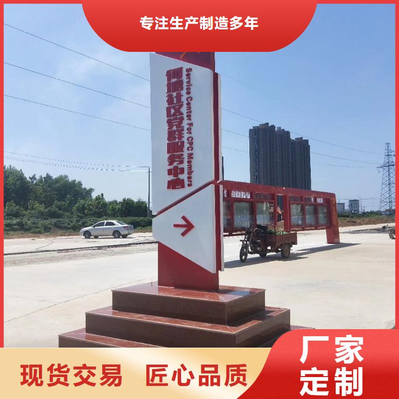 學校教育精神堡壘歡迎來電