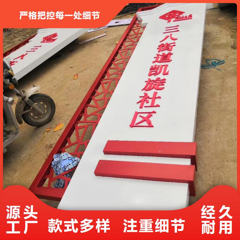 產(chǎn)業(yè)園精神堡壘量大從優(yōu)