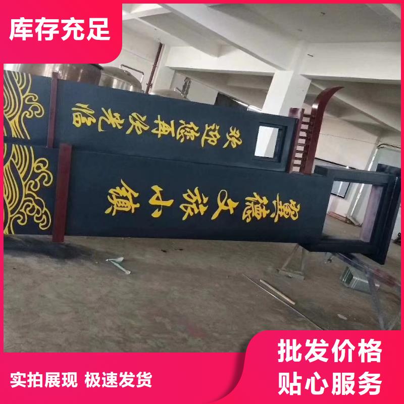 公園精神堡壘歡迎來電