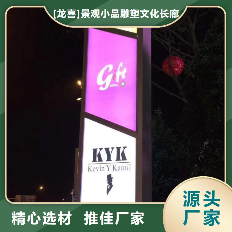 鄉村振興精神堡壘