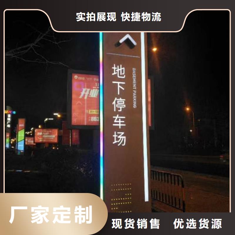 商場精神堡壘全國發貨