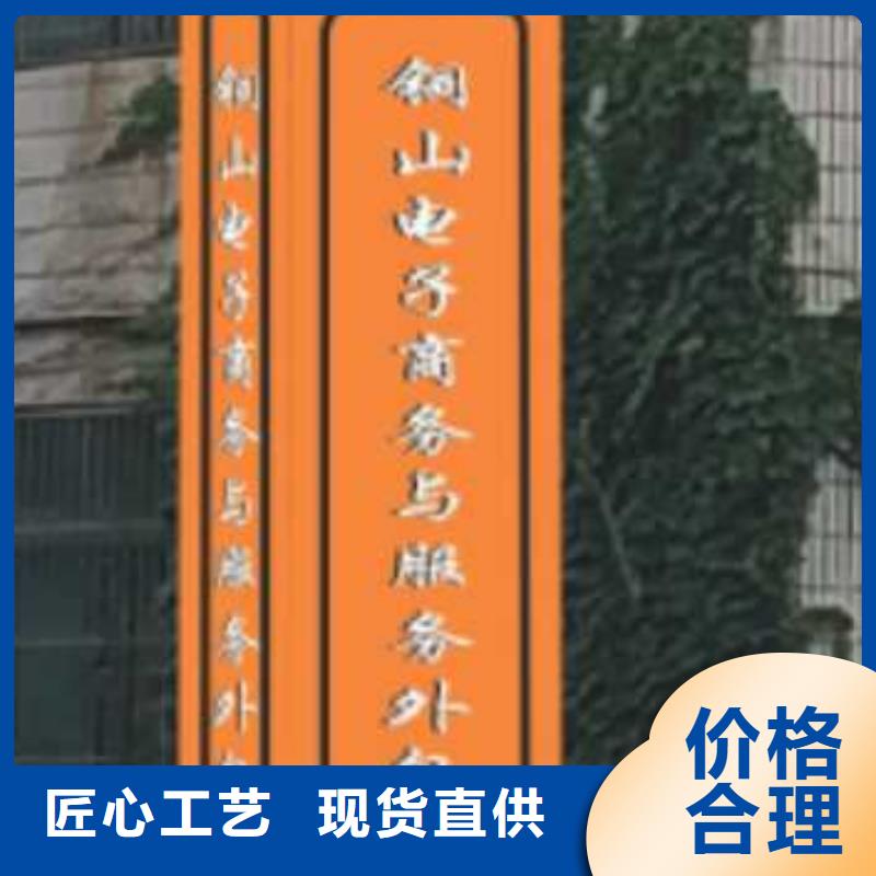 企業精神堡壘雕塑信賴
