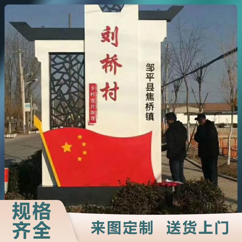 商場精神堡壘廠家直供