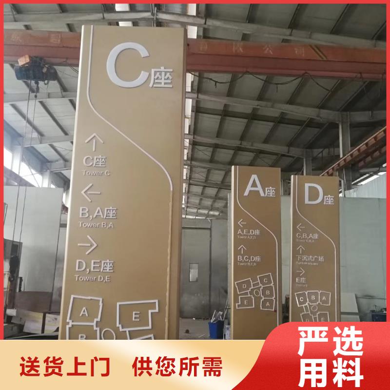 學校精神堡壘出廠價格