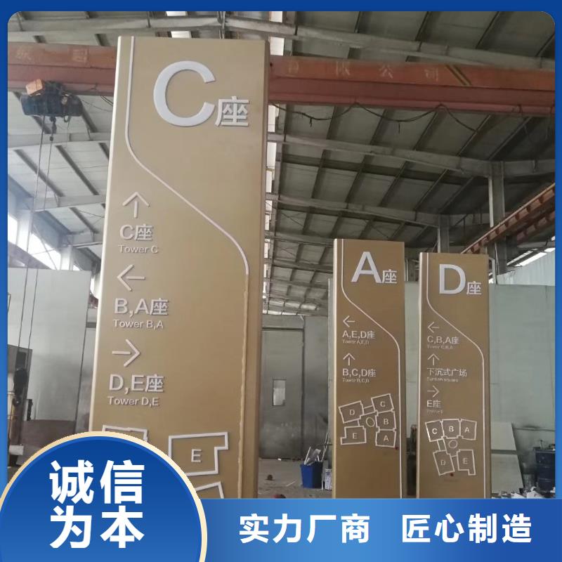 產業園精神堡壘承接