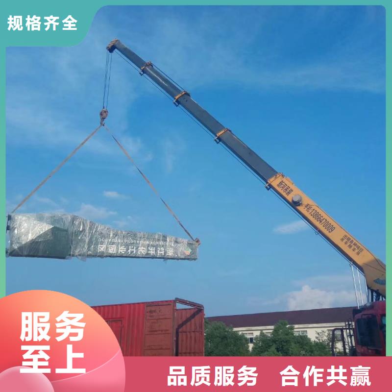 學(xué)校精神堡壘全國(guó)配送