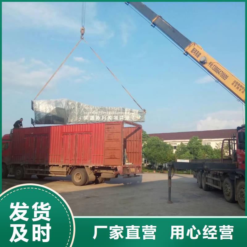 學校精神堡壘質量保證