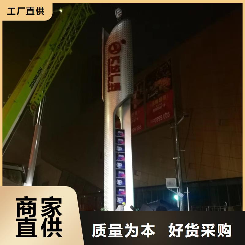 商場精神堡壘廠家直供