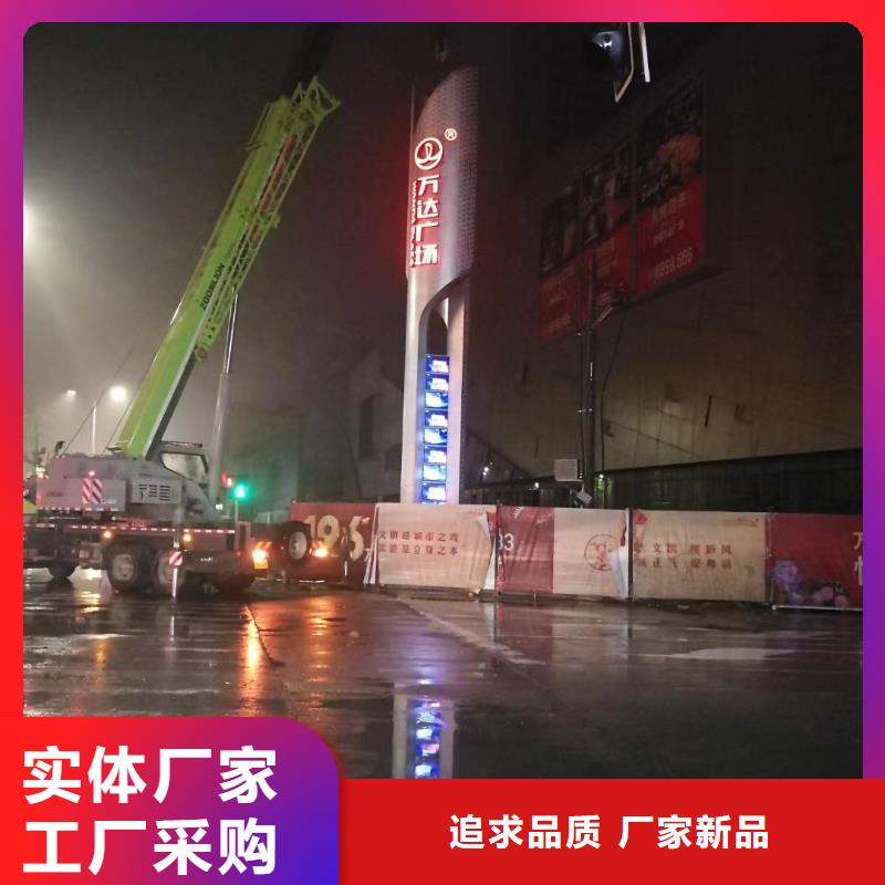 樂東縣景區(qū)標(biāo)志精神堡壘歡迎電詢