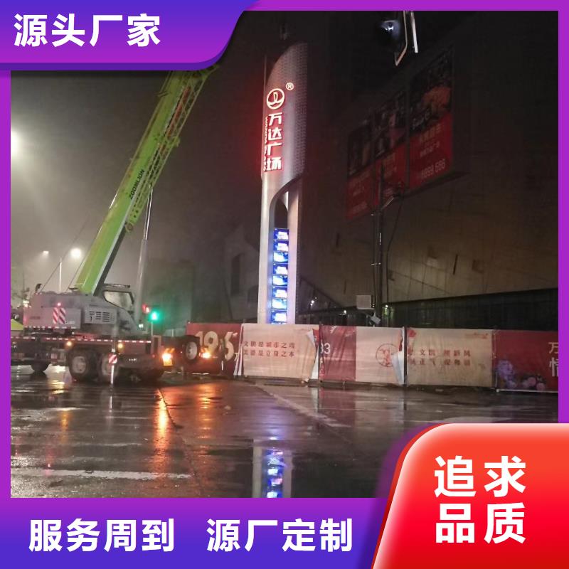 精神堡壘雕塑T型路源廠直接供貨