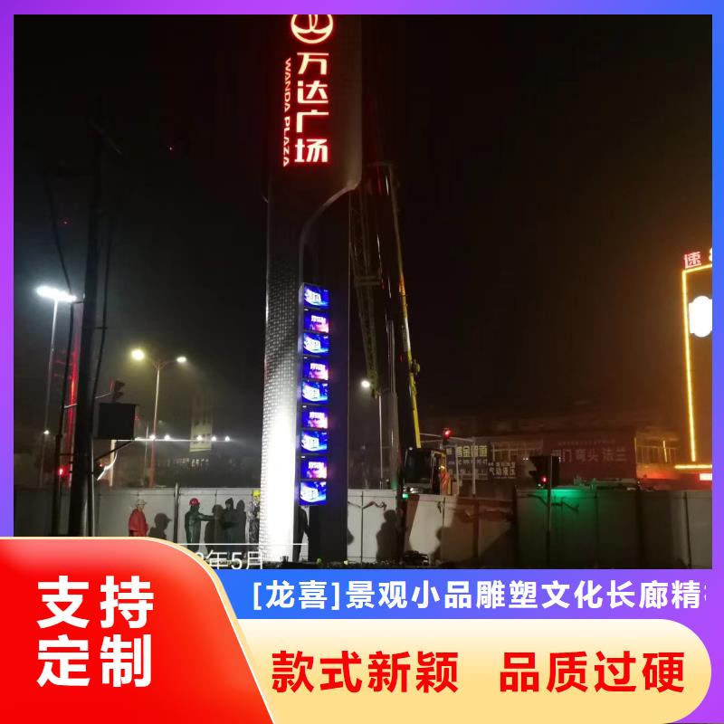 精神堡壘雕塑_候車亭廠家來電咨詢