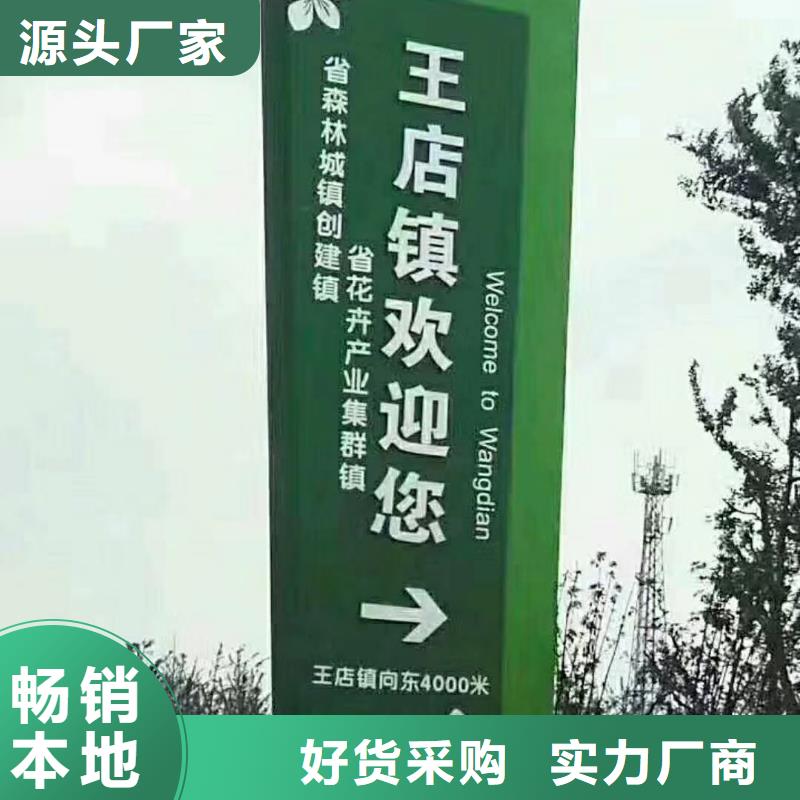 企業(yè)精神堡壘雕塑暢銷全國
