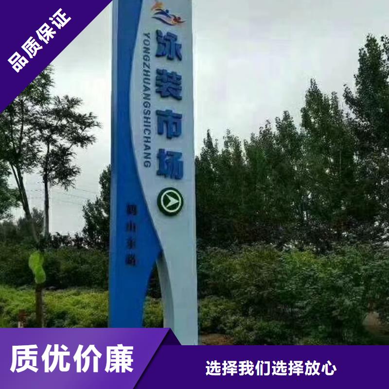 學(xué)校精神堡壘解決方案