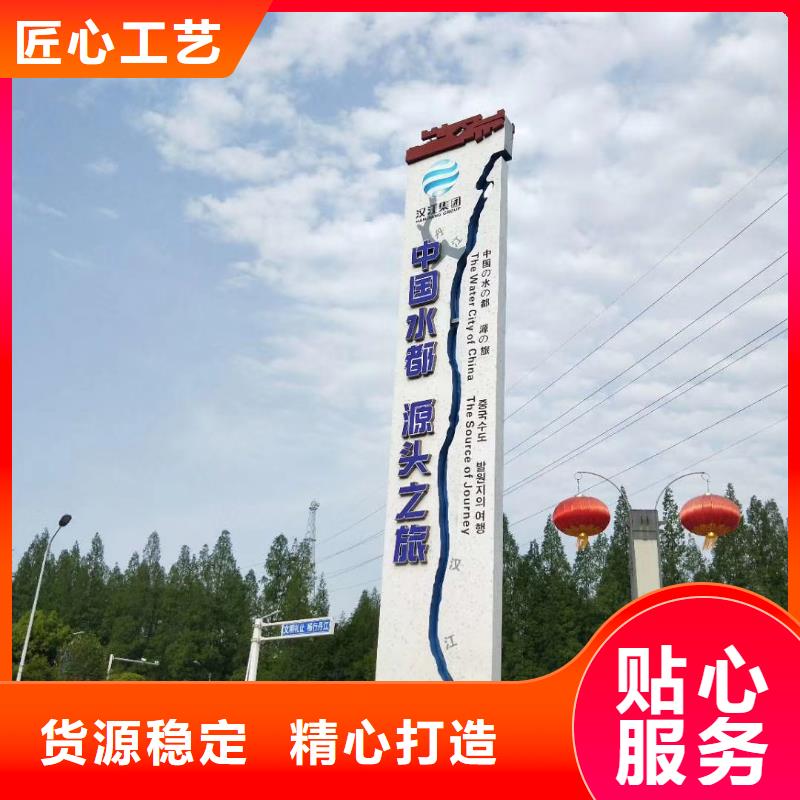 精神堡壘雕塑成品公廁衛生間出廠價