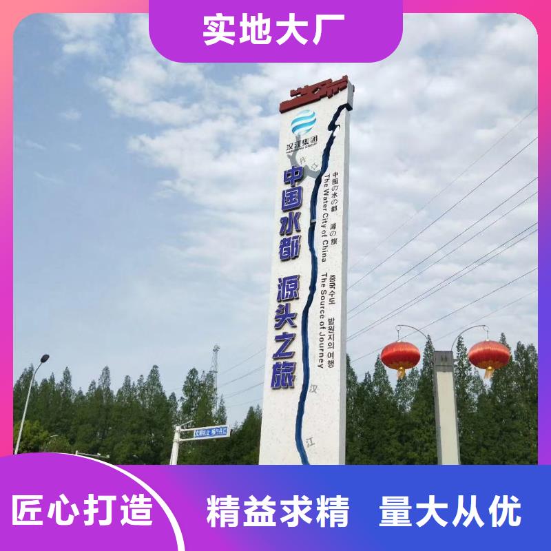 鄉村振興精神堡壘