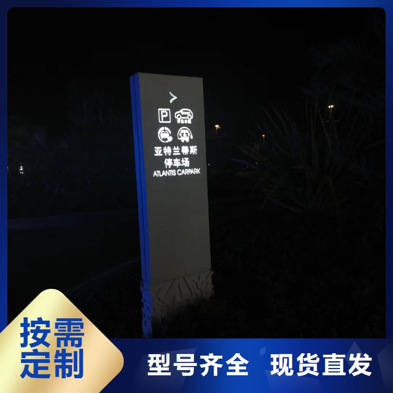 學(xué)校精神堡壘終身質(zhì)保