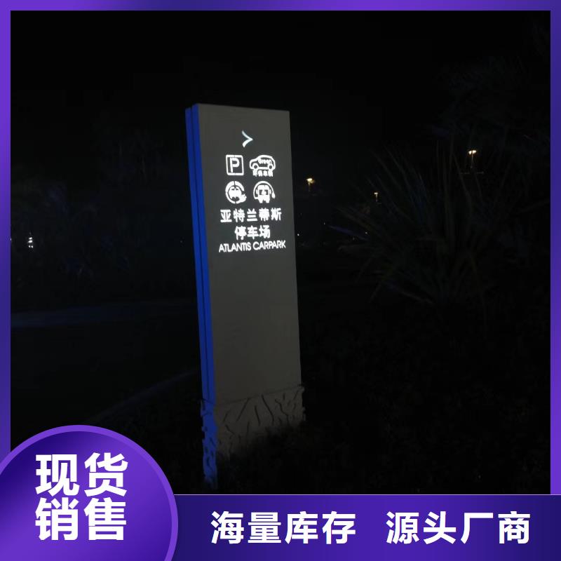 公園精神堡壘歡迎來電